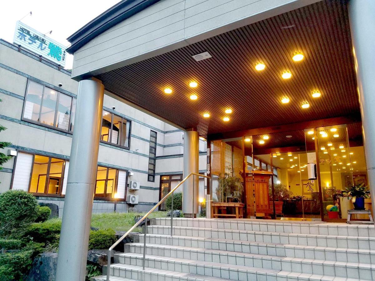 오슈쿠 온센 호텔 우구이스 시주쿠이시 외부 사진